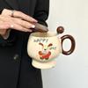 Cute Cup High Value Ceramic Mug Girl Office Home Breakfast Milk Coffee Cup Practical Gift