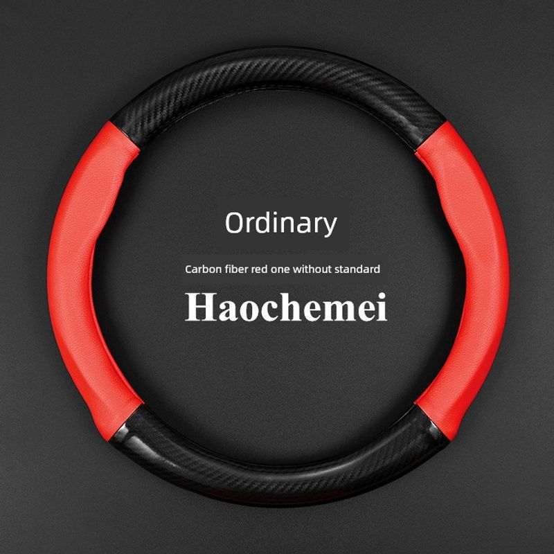 Dongfeng Fengguang 500/580S560 Fengxing T5 Fengshen Ax7 Yixuan Car Steering Wheel Cover Genuine Leather Handle Cover for Car Use