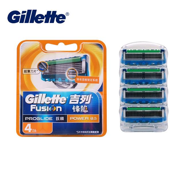 

Gillette Fusion Proglide Power Бритвенные лезвия Электрическая бритва Лезвия для бритья для мужчин Сменные головки для ухода за лицом на бритвах 4 шт.