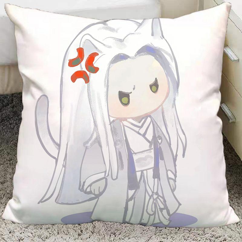 Zuo- ci yuan pillowcase radio drama animation peripheral pillowcase code name Yuan dormitory sleeping on the bed pillowcase