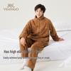 YEEHOO Unisex High-Collar Zipper Pajama Set