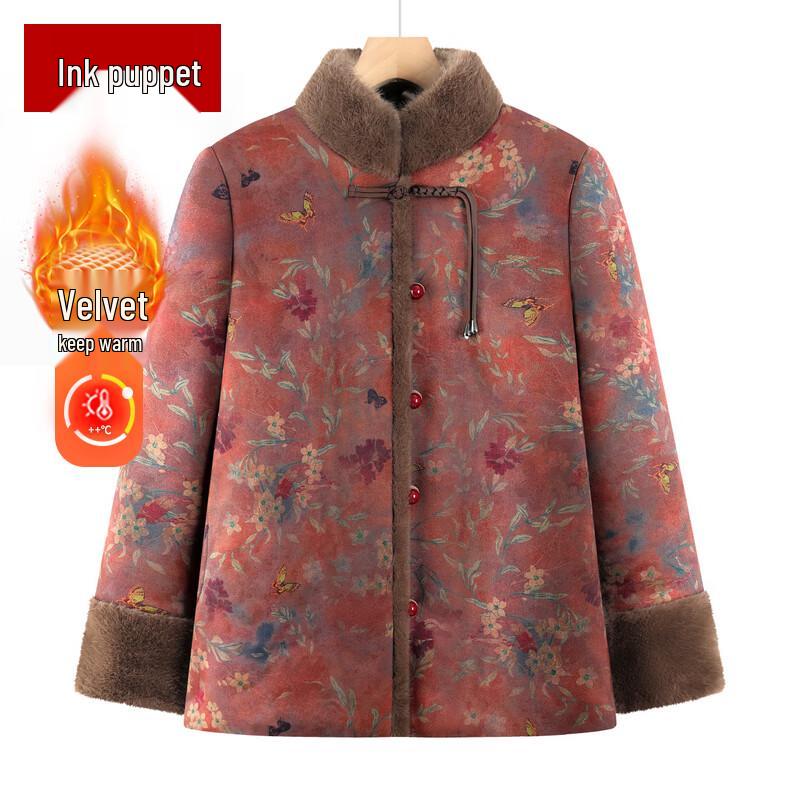 

Elderly Women s Winter Fleece-Lined Tang Suit Cotton Jacket 2XL