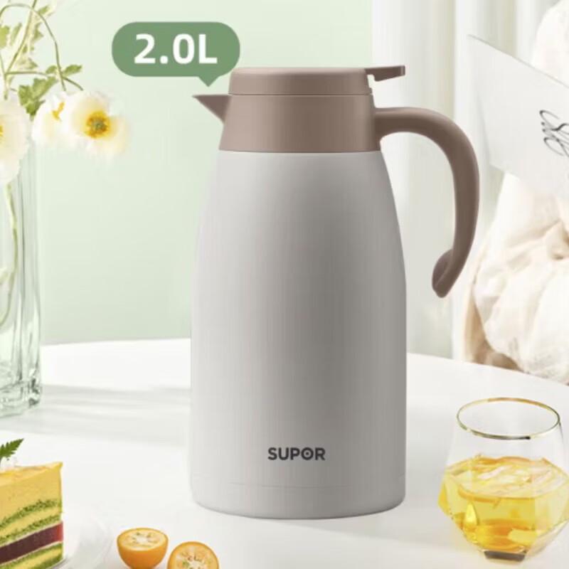 Supor Vacuum Insulated Pot