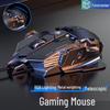 Qianxingzhe MK500 Wired RGB Gaming Mouse