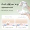 Sen Zhi Lu Hydrating Coconut Oil Body Wash