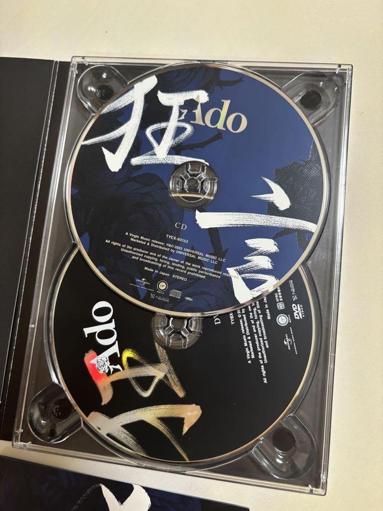 [USED] Ado Kyogen First Press Limited Edition Bonus Werewolf Card Fortune Teller