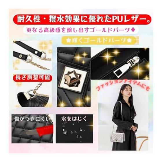 [ORIJIRI] Shoulder Bag for Women, Crossbody Pochette, Chain, Girls, Cute, Stylish, PU Leather, Mini Shoulder