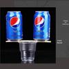 ZISIZ Thickened Disposable Plastic Cup