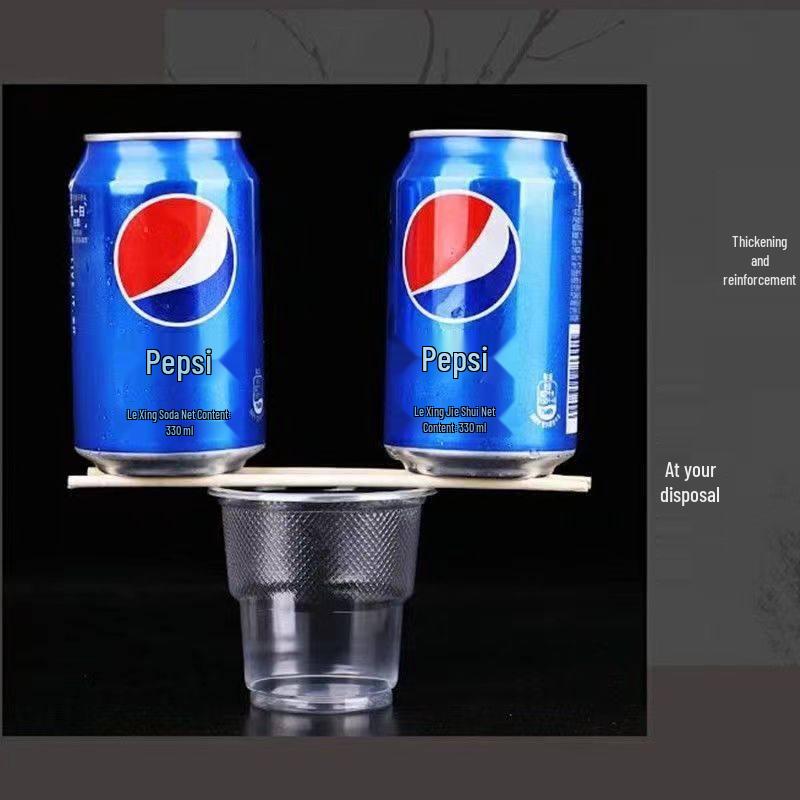 ZISIZ Thickened Disposable Plastic Cup