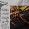 Prayer Beads Bracelet Meditation Buddhist Link Wrist Prayer Mala Rubber Prayer Beads for Men and 8mm Thunderbolt 108 Wood Necklace Women, Wood, Beads,