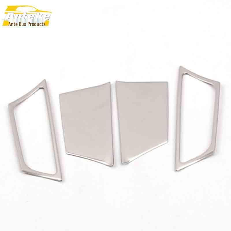 

GL6 Door Panel Small Speaker Stainless Steel Cover