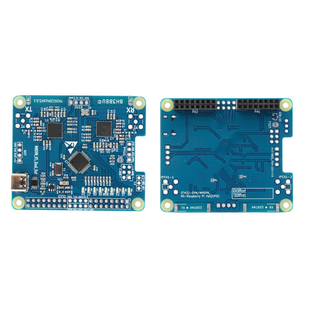 Hotspot Board U Band 20mW Low Heat Support Multi Modes MMDVM Duplex Hotspot Module for Raspberry Pi