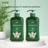Anbeier Plant Extract Repair Hair Mask