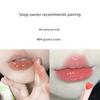 First Kiss Lipstick Lia Non-Stick Cup Non-Fading Natural Look Brightening Pure Desire Watermelon Lipstick Student-Friendly Affordable Flagship Product