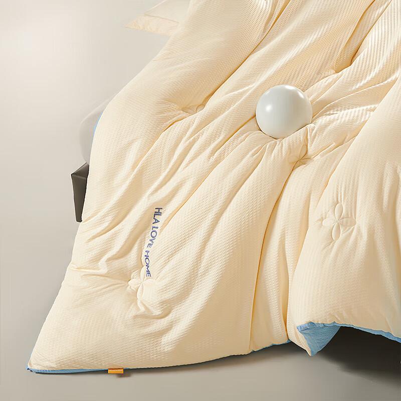 Hla Home Soft Soy Fiber Quilt