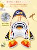 Two-Person Parent-Child Float with Foot Hole, Removable Canopy, Rocket Ship Design, Baby Float, Sunshade, for Swimming Pools, Toddlers, Kids, and