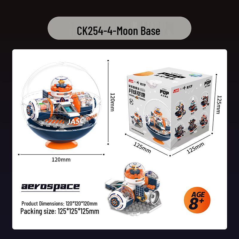 Jiaqi Self-Rotating Solar Space Building Blocks for Kids 8+ - STEM Educational Puzzle Toy