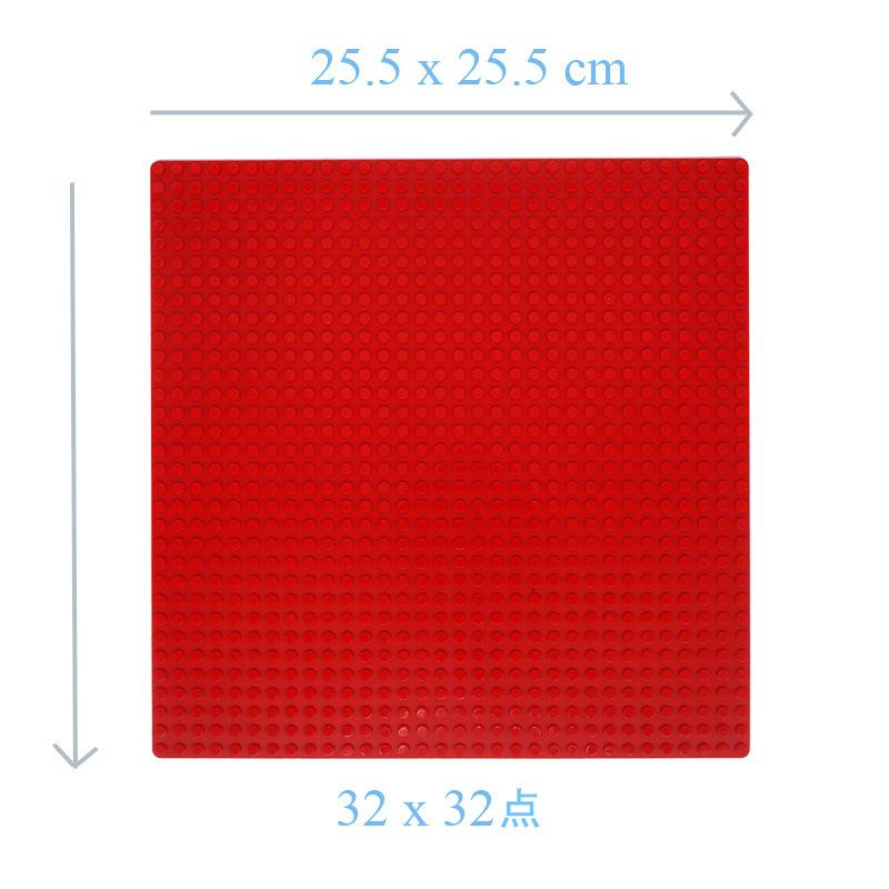 32 * 32 32 * 16 Hole Building Block Baseplate Small Particles 25 * 25 Cm Human Universal Splicing Building Block Base Accessories