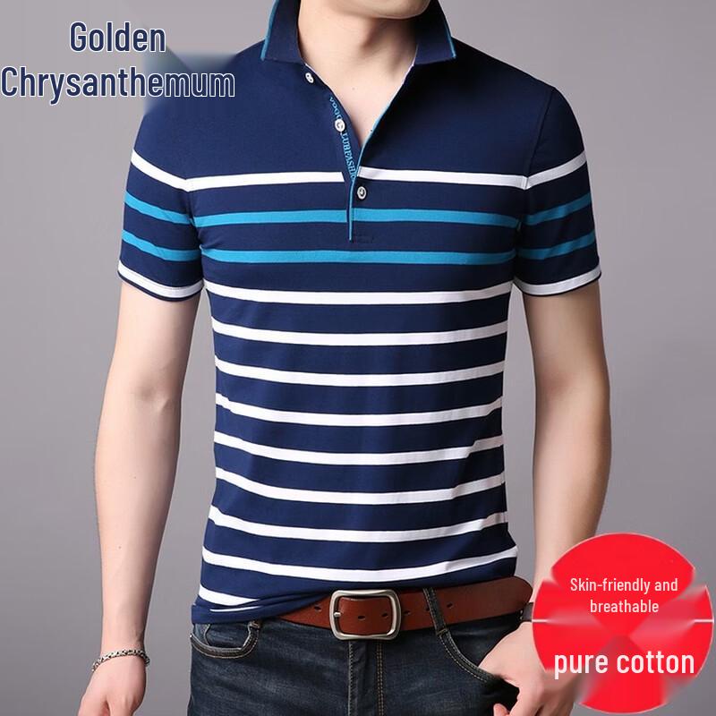 Men s Summer Pure Cotton Striped Polo Shirt XL