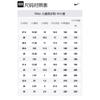 Nike Star Runner 4 Cushioning Rebound Low Top Kids' Running Shoes Blue Red Children Aged 3 7 Years Old DX7614-406