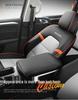 Haval Big Dog PLUS Perforated Leather Seat Cover: Trendy Fun & Wild Edition, Full Coverage, All-Season Cushion for 26 Models