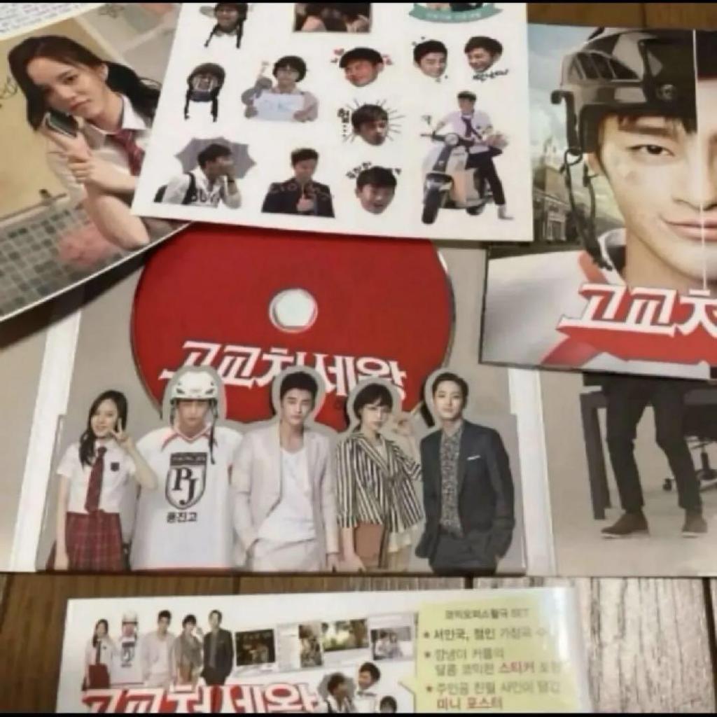 [USED] Korean drama OST Seo In Guk's Secret Love