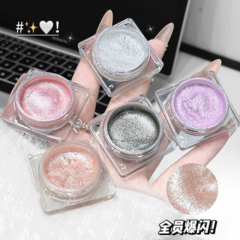 Cappuvini Shimmery Liquid Highlighter Liquid Eyeshadow Glittery Face