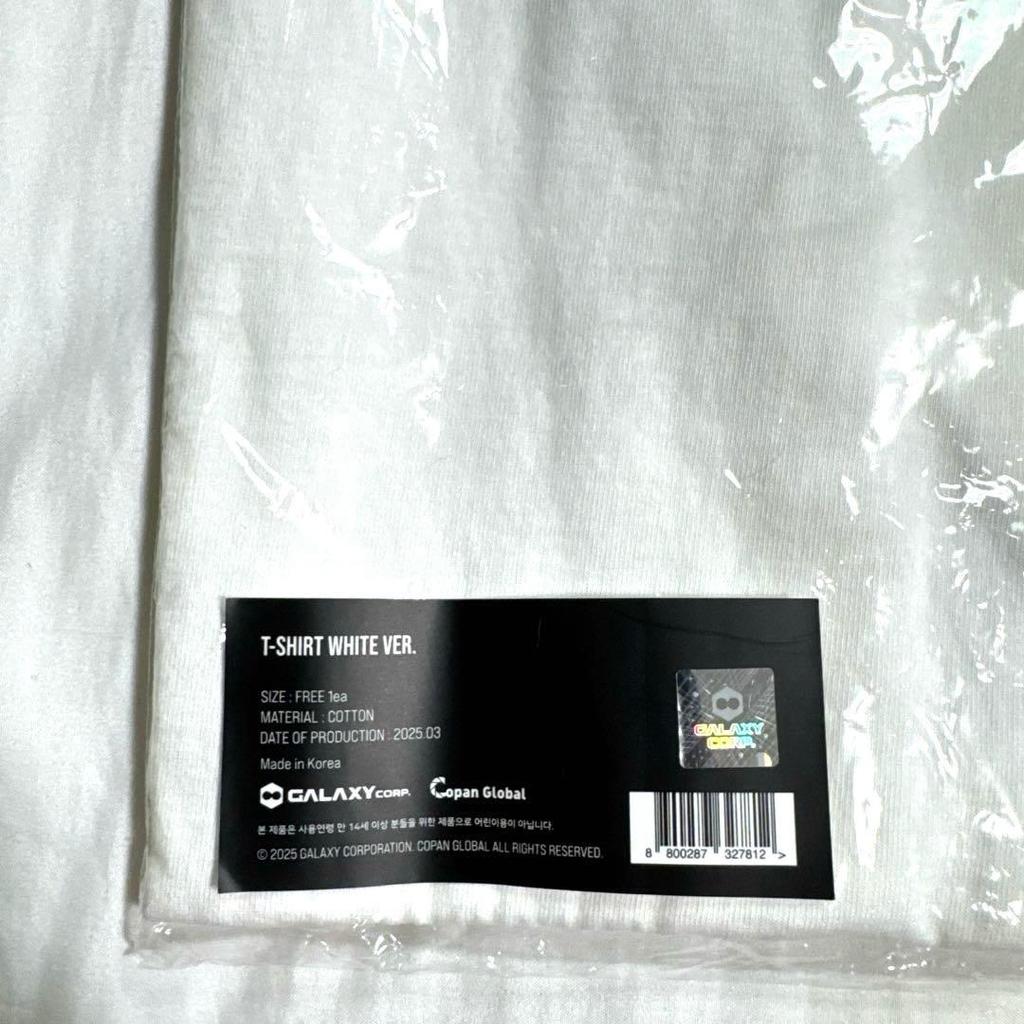 [GEBRAUCHT] G-DRAGON Jiyong Seoul Konzert T-Shirt, kurzärmlig, weiß, Einheitsgröße