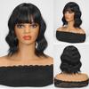 Short Curly Wavy Bob Wig 12 Inch Shoulder Length Middle Part Short Brown Wig Heat Resistant Synthetic Party Costume Cosplay Wig For Girls Wear Wigs