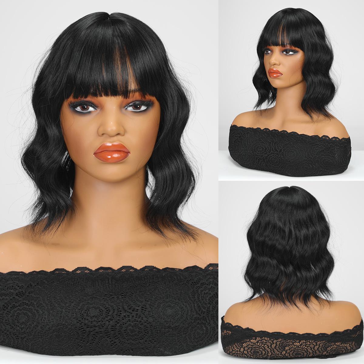 

Короткий кудрявый волнистый парик боб 12 дюймов длиной до плеч со средним пробором короткий коричневый парик термостойкий синтетический парик для вечеринки костюма косплея для девочек носить парики