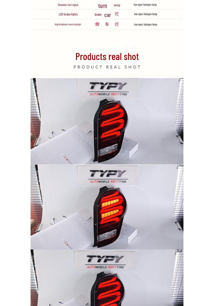 LED Rear Tail Light Assembly with Flowing Turn Signals for 2011-2014 Chevrolet Spark