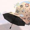 Ania SPY×FAMILY Peripheral Umbrella Cartoon Anime Student Sunny and Rainy Folding Dual-purpose Sunscreen Umbrella Girls Gift