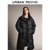 UR 2025 Winter Women's Stand Collar Long Down Jacket