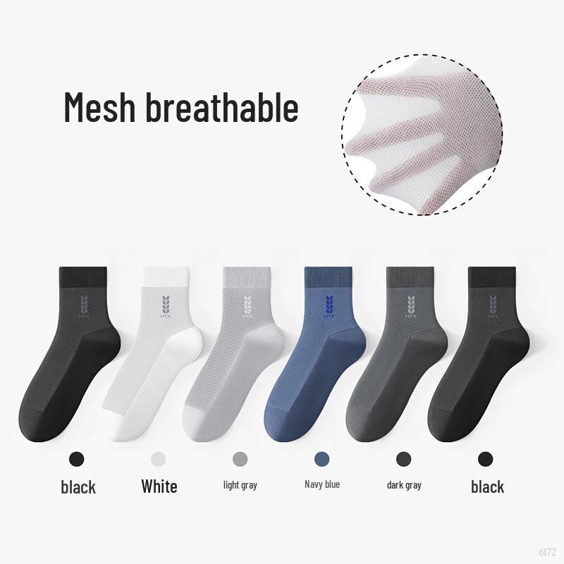 Hengyuanxiang Men s Casual & Business Thin Mesh Breathable Cotton Socks