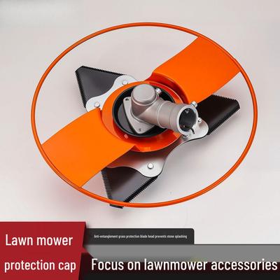 Thickened Plant Protector Brush Cutter Weed Guard Disc Mower Deflector Ring