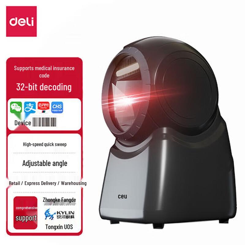 Deli Wired 1D/2D Laser Barcode Scanner