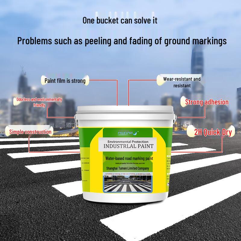 Muxuan Water-based Road Marking Paint