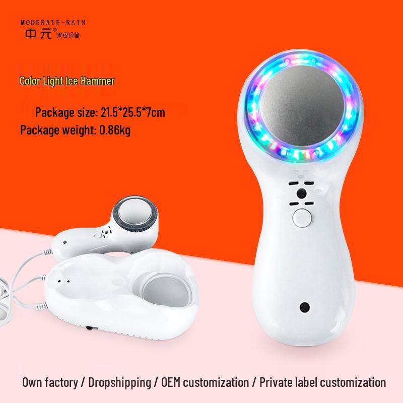 Photon Skin Rejuvenation Device: Three-Color LED Light Facial Ice Compress for Enhanced Beauty. AU Plug