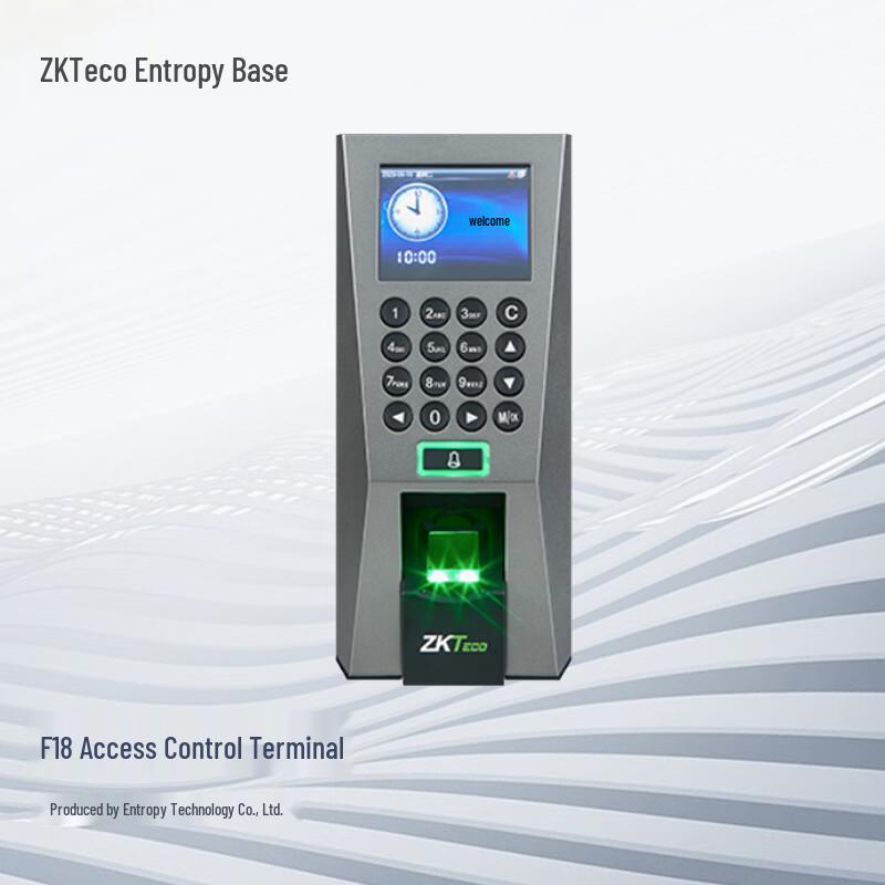 ZKTECO F18 Fingerprint & Password Access Control Kit CN plug (adapter included)