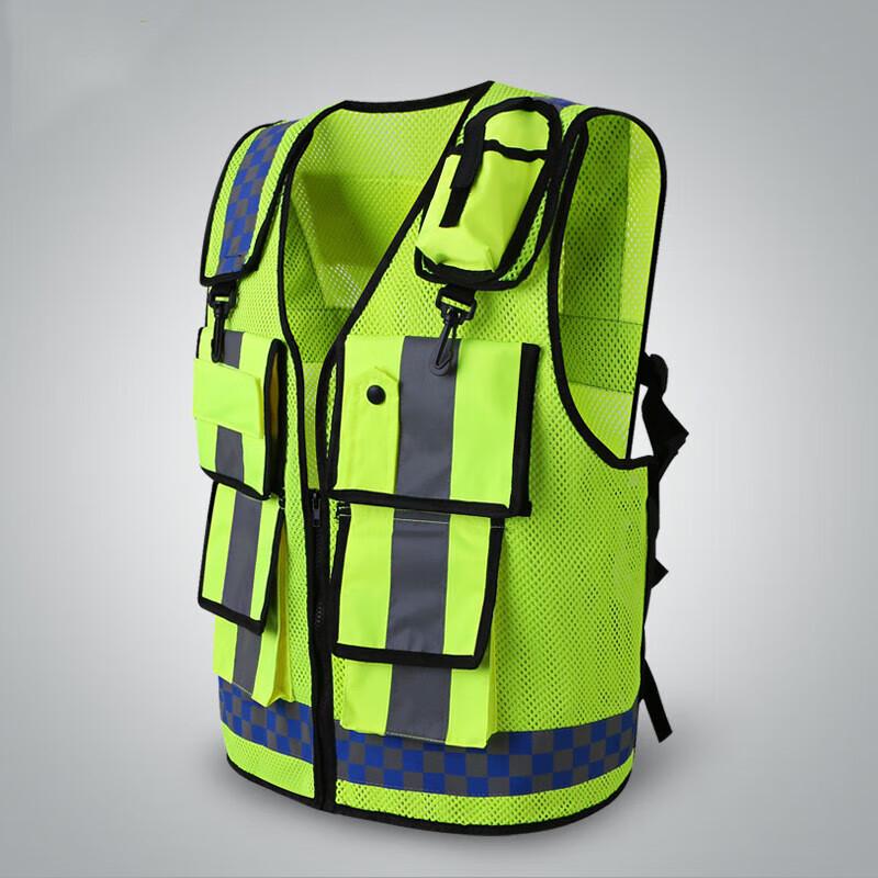 Multi-functional Reflective Safety Vest
