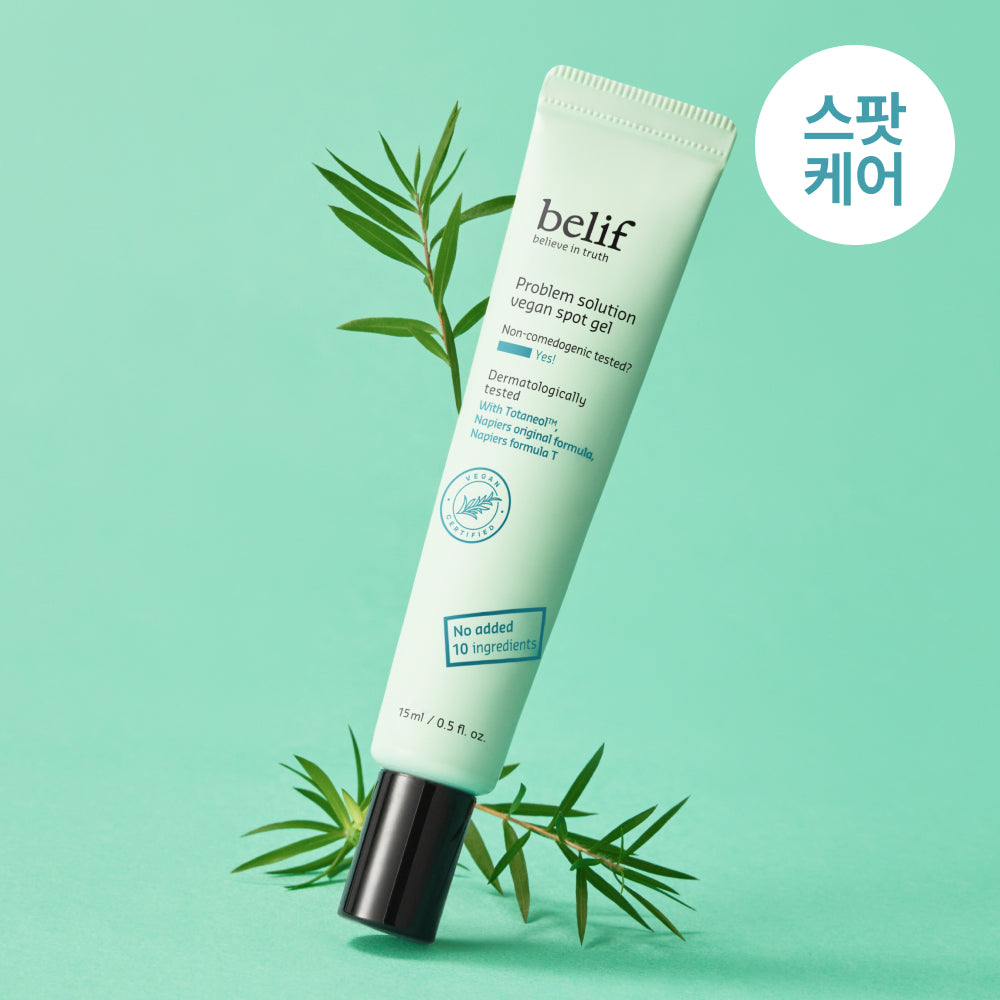 Belif Problem Solution Vegan Spot Gel 15ml