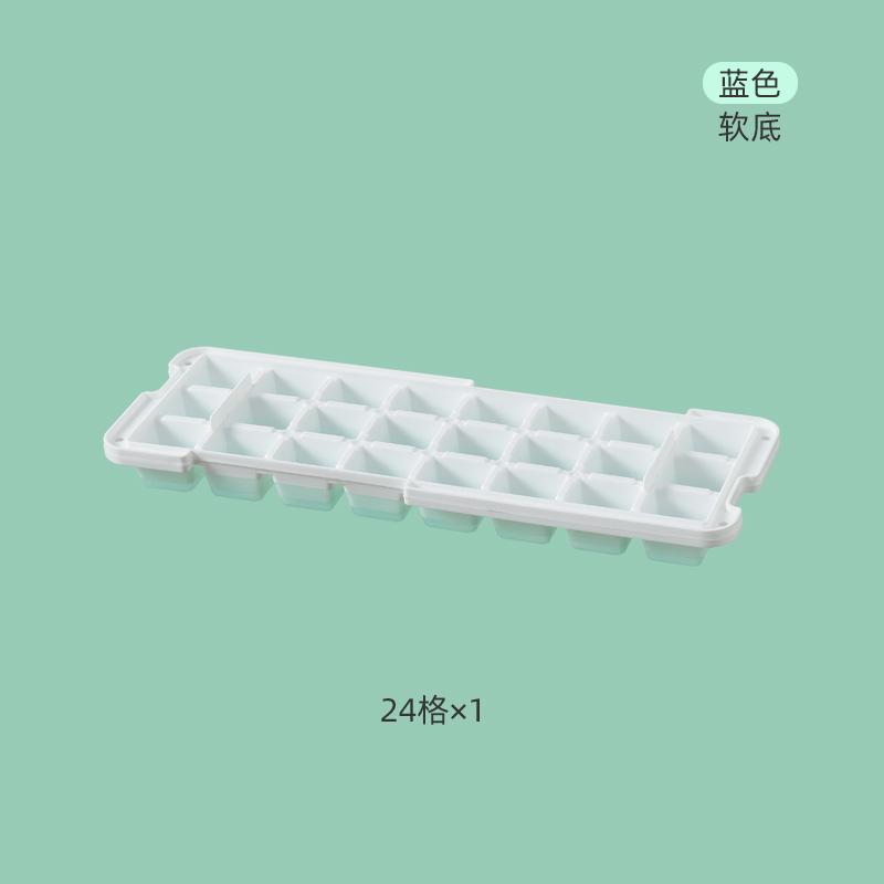 

Пресс-тип квадратный кубик льда производитель силиконовый ящик для хранения крышка для кухонного кубического контейнера лоток форма зелёный