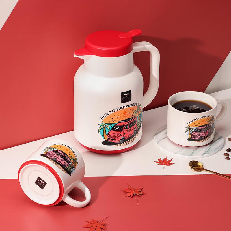 WORLD KITCHEN Heading to Happiness Series Original Illustration 3-Piece Coffee Set