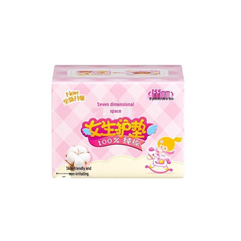 Seven Degrees Space Ultra-Thin Mini Sanitary Napkin Liners, 155mm, 18-Pack