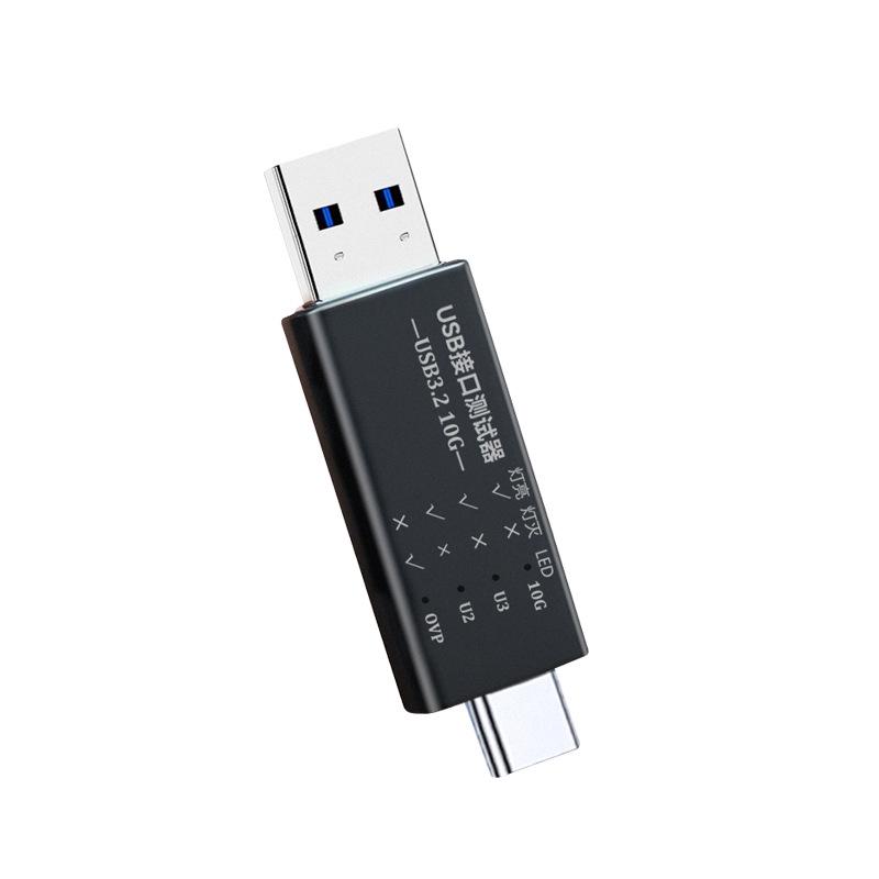 USB 3.0 Type-C Hub Tester 3.2: Fast Test for Current & Voltage