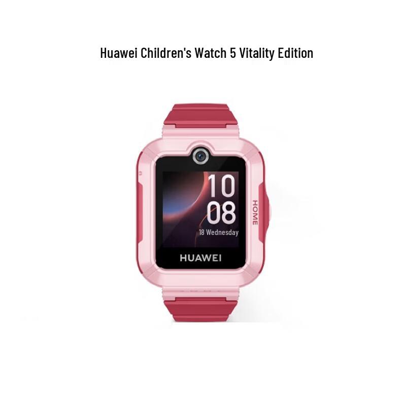 Huawei Kids  Smartwatch 5 (CN version)