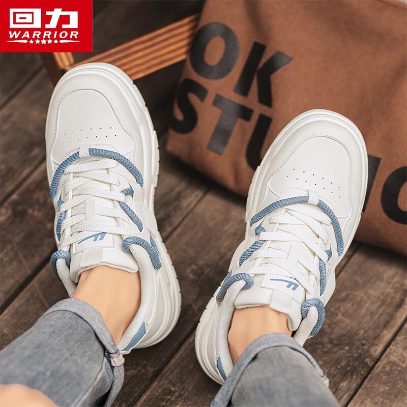 Warrior Men's 2025 AW Lightweight Casual Dad Sneakers 2473