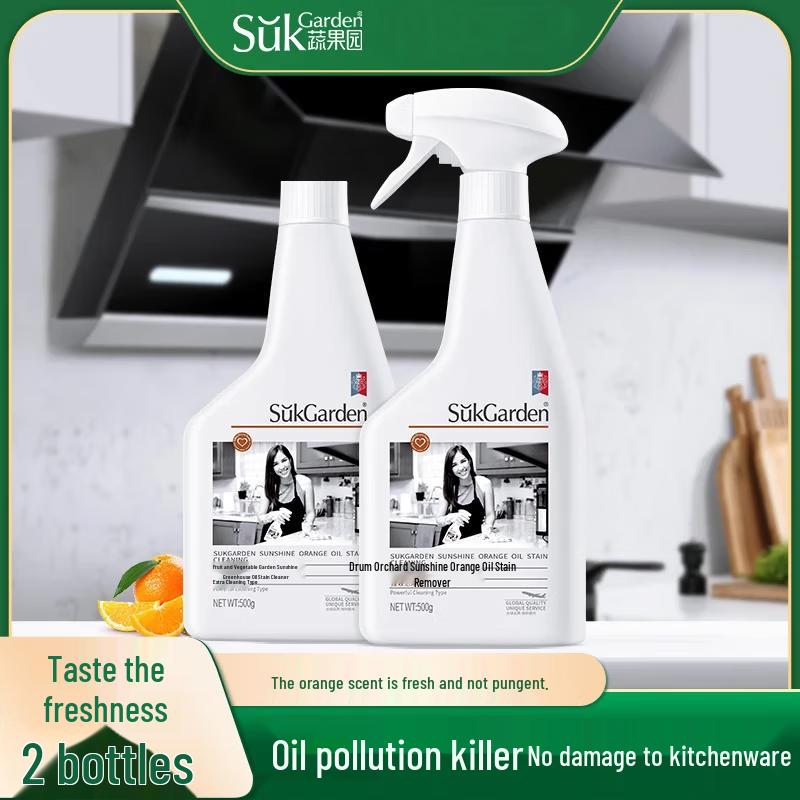 Orange Dishwashing Liquid for Fruits & Vegetables