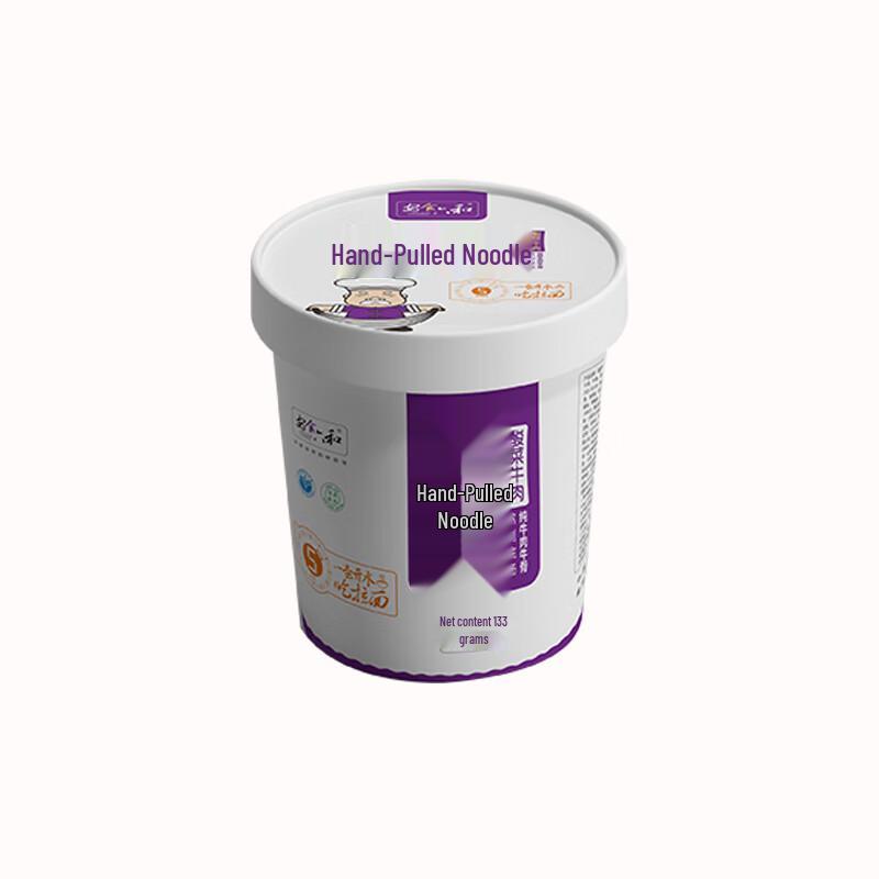 Anshi Liuhe Halal Pickled Cabbage Beef Instant Noodles