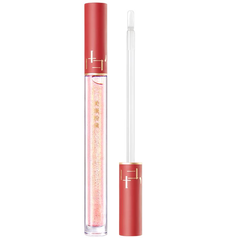 Meikang Fendai Glassy Shine Lip Oil